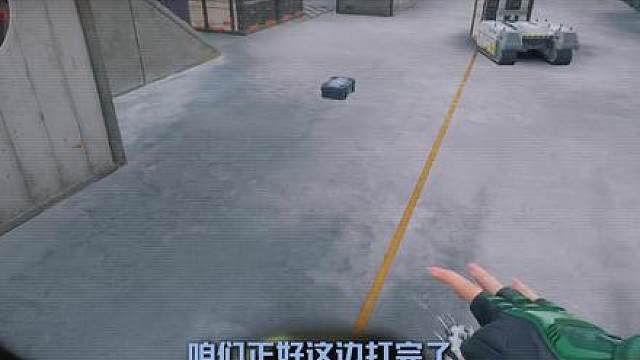 浮力设备的锅