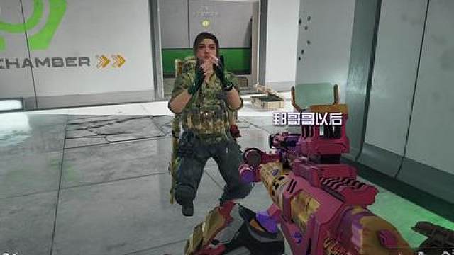 当AW姐遇到西格玛男人会发生什么？