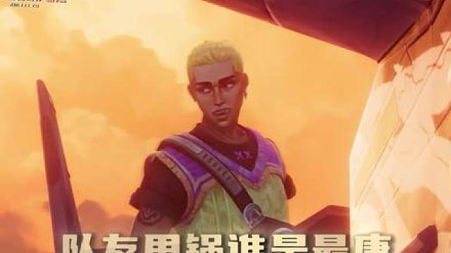 尚博勒又爆炸了