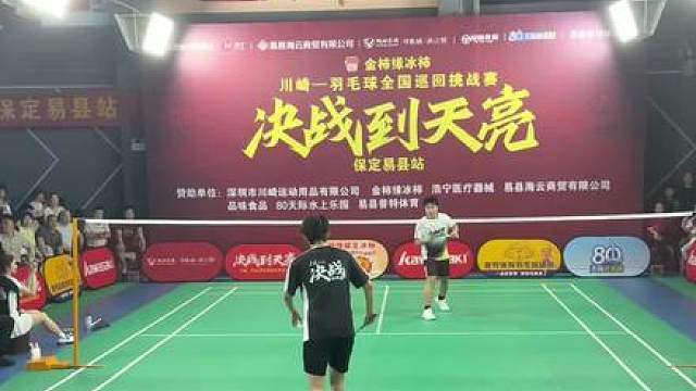对手太厉害了前面打的有点紧了，被9:16落后还在顶住了压力险胜翻盘