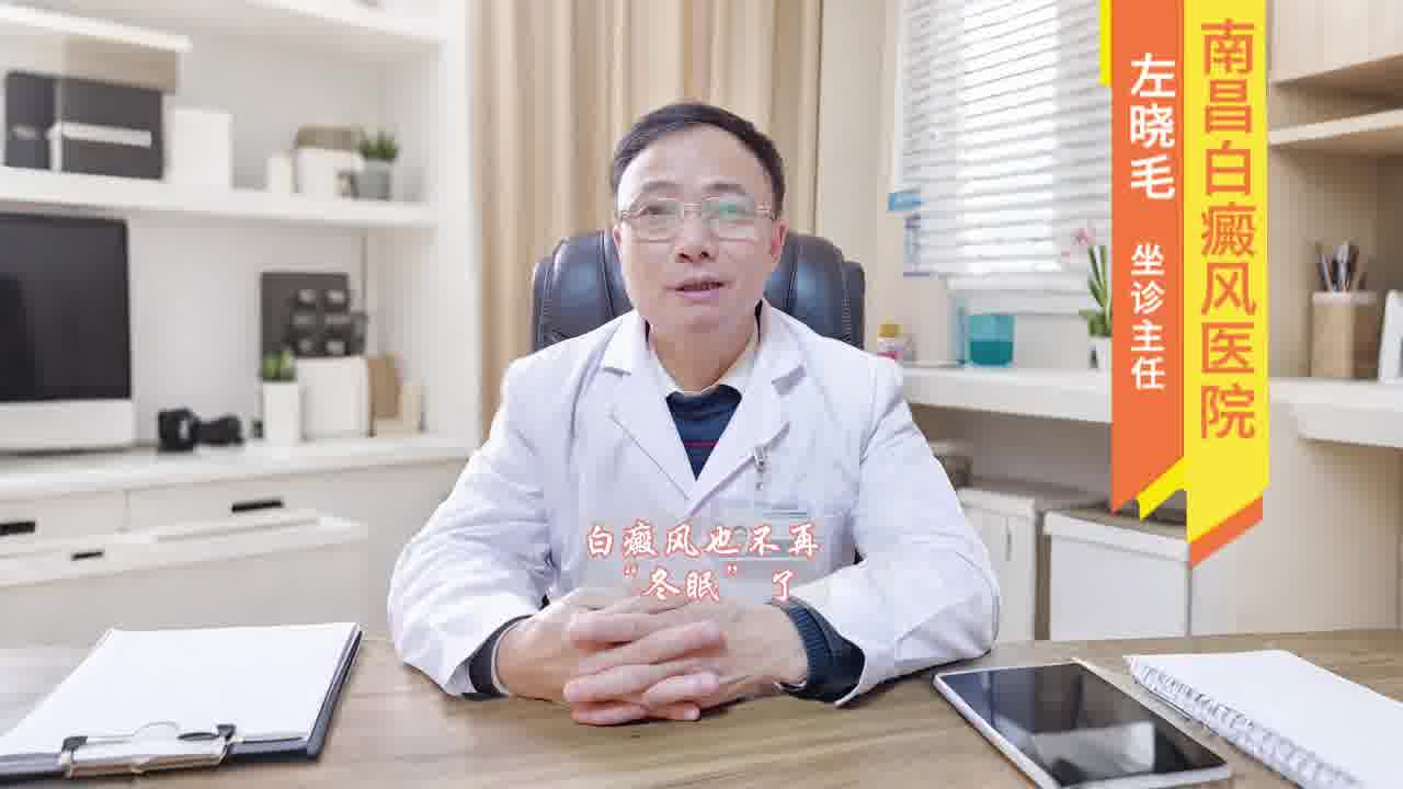 南昌白白-春季的白白1