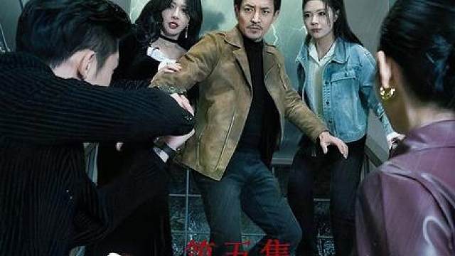 从现在起，咱们就是上阵父子兵，一起把这园区连根拔起！