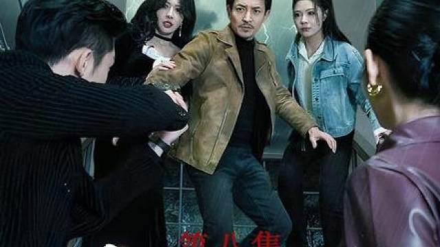 当男人为局势一筹莫展之际，门缝里突然塞进一张纸条
