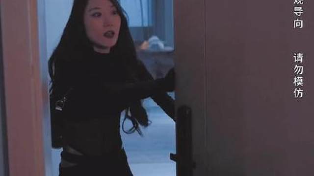 男主救下2个女生