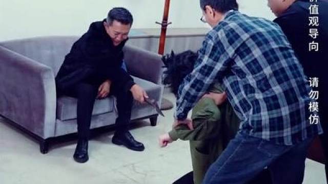 男主回忆上一世被背叛的场景