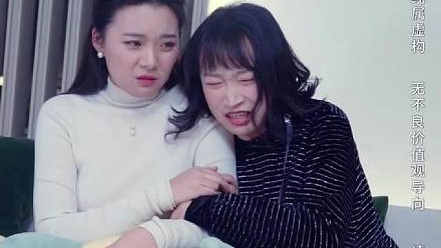 世界末日瑟瑟发抖