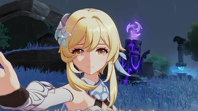 原神攻略魔王这一块