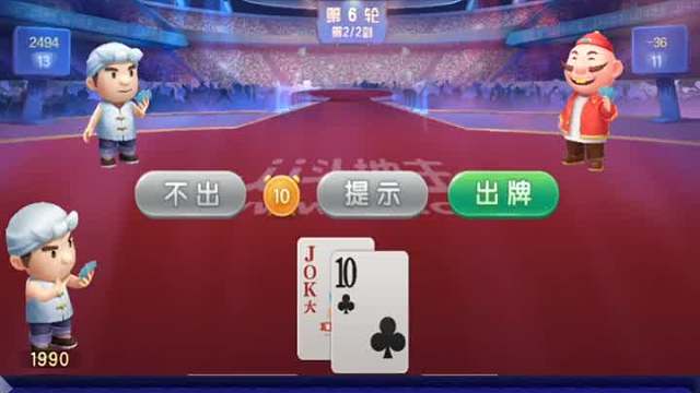 一个10，直接给我马赛克都打出来了