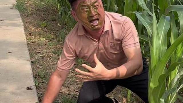 你想崩死我呀