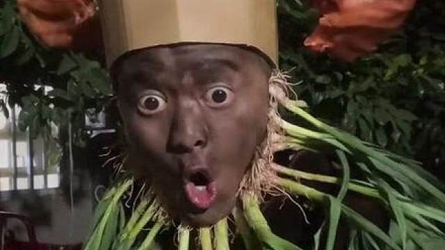 大家好