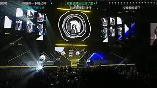 蛋看綠龍登場(chǎng)，少爺穿巴西隊(duì)服這招太狠了，直接秒變主場(chǎng)！