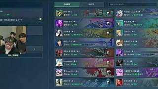 楊齊家百萬獎金齊家杯首日，PeRo敗13殺效率清圖預定冠軍！