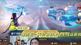 堂堂王者一哥呂德華給員工低頭哈腰，德華和春蟲蟲比評分結(jié)果輸了