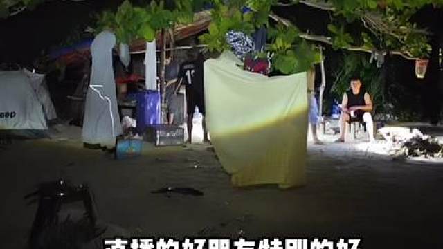 和蛇哥合作了三次都上十万加