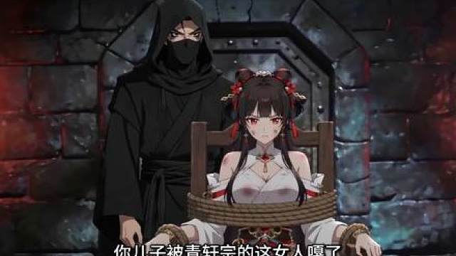 师尊师姐求你们了