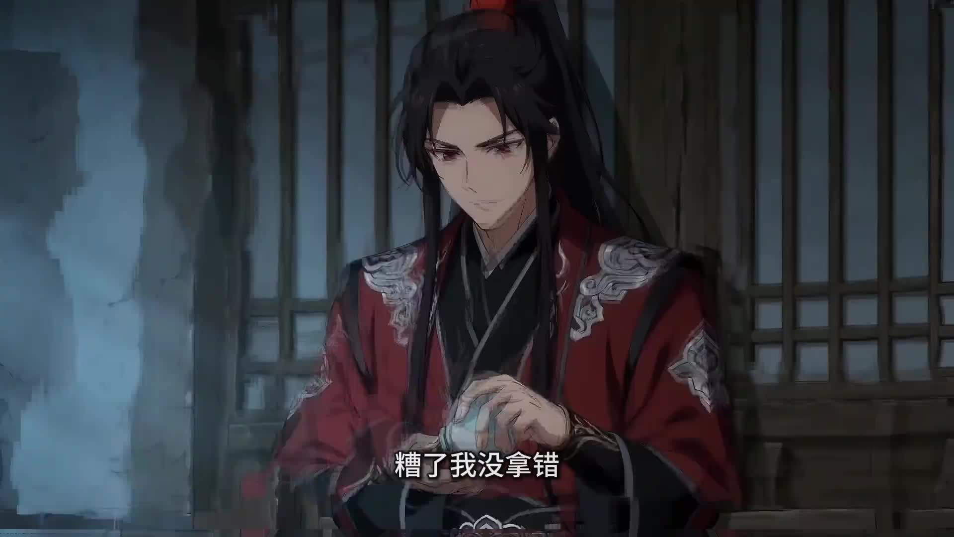 师尊师姐求你们了