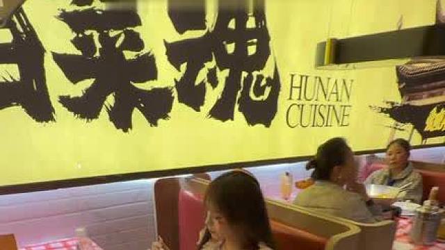 好近的一次搭讪