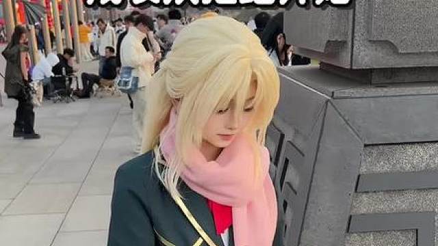 成长从被拒绝开始 情人节快乐！