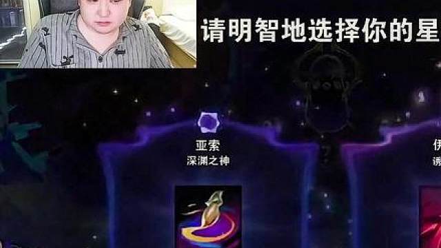 不敌选秀第一人——弃徒x