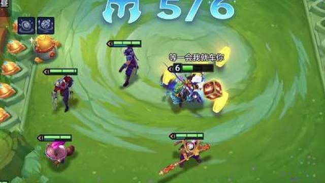 你说什么？6级一回合3张三星五费！