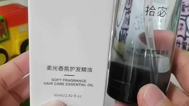 阿芙护发精油是不是智商税？国货修护护发精油测评！全方位剖析