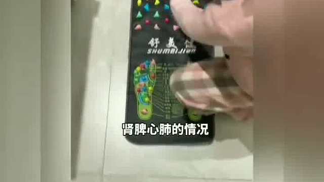 你平时都是放在外面的吗？