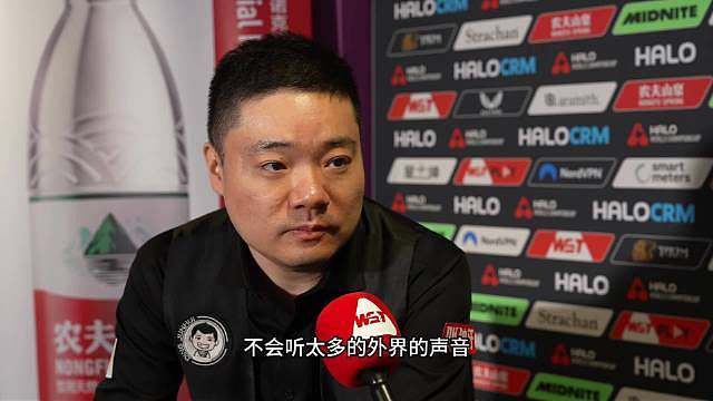 斯诺克世锦赛32进16， 10-5战胜大卫·吉尔伯特，晋级16强将对阵赵心童

“我和赵心童谁赢都一