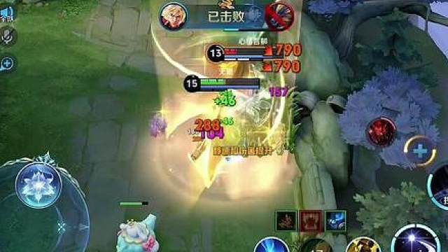 发育路来了一位可以无限位移的射手