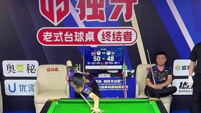 秦利文极限小金，险胜李博