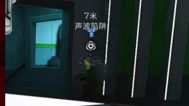 三包榨菜全装最严厉的父亲，核心区三幻神