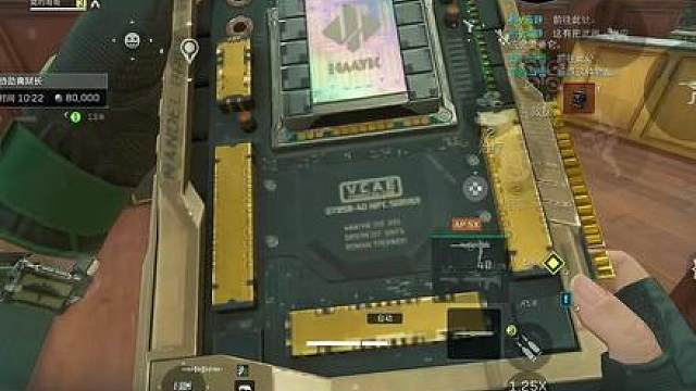 0.2超绝kd做33任务