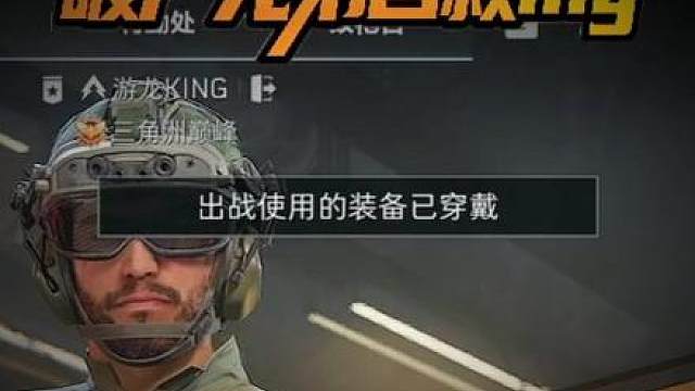 这奶爆了，拐皇nb666