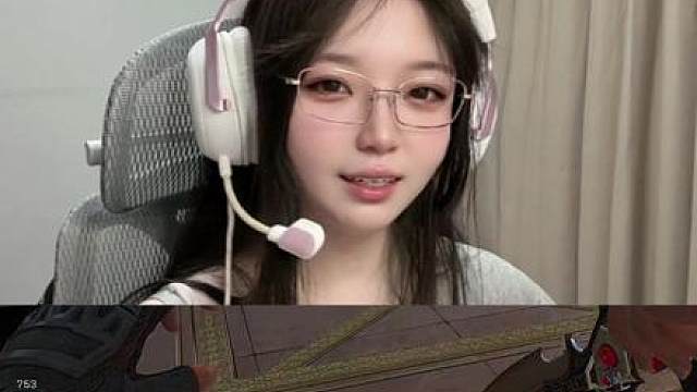 淑女的麻薯和她口出狂言的粉丝们
