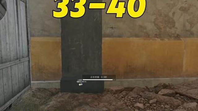 全网首发S9藏宝堆爆率测试100连开！！！