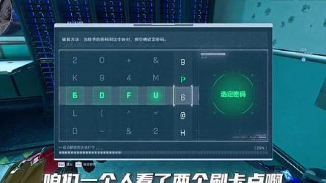 转啥转 这有你电话接一下