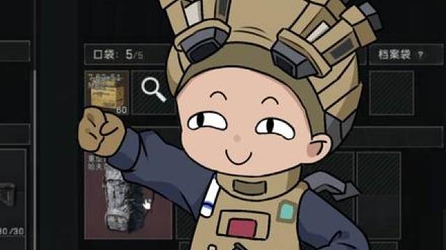 新大坝拉闸撤离点满控满炸无解技能点位焚诀！