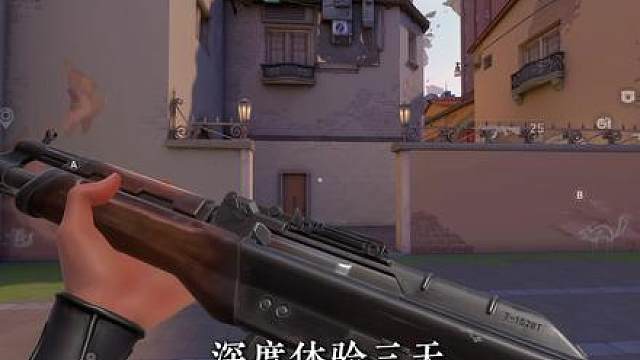 黑市套装，实战手感测评