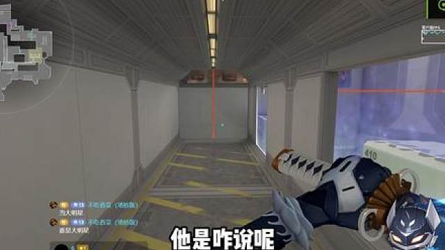 幽天气：森寒冬港维斯点位