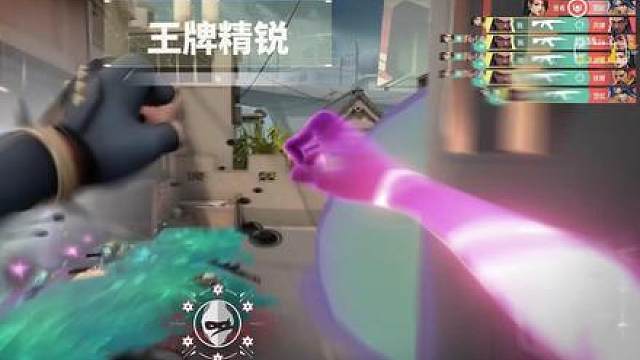 女赋能炸神话一视角