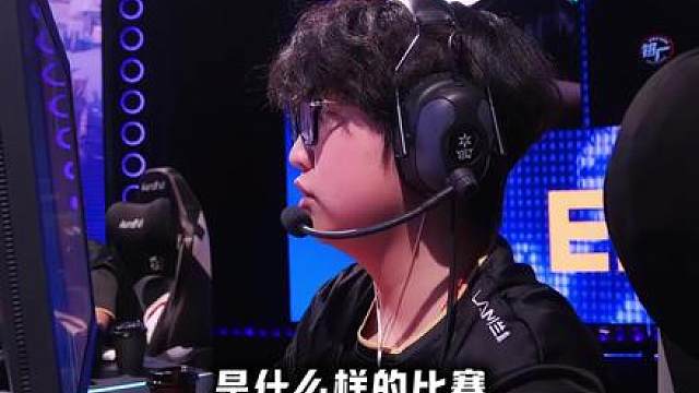 康康罕见暴怒自责捶桌，张钊化身核弹烟男多次兜底！！