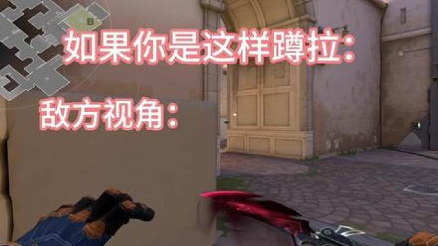 教宝宝怎么正确蹲拉，手把手告诉你怎么按！！