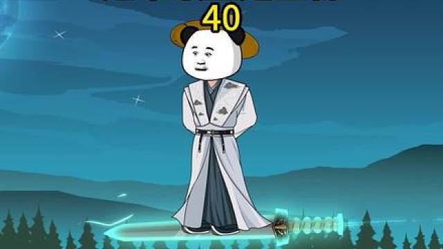 御剑少年40 执法堂断案！