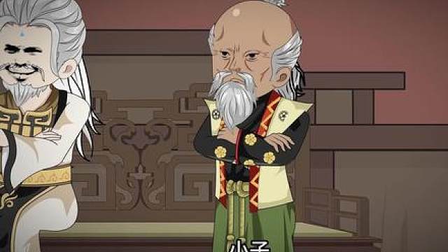 这个破盆是宝物47
