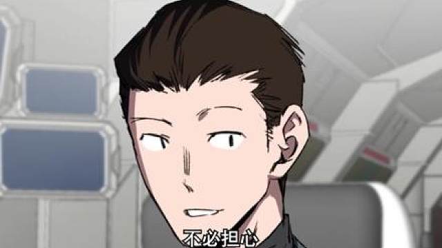 让我看看他有多厉害！江思的首秀开始了