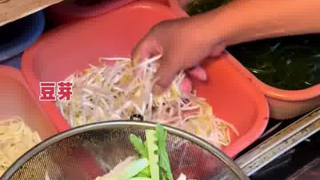 东北老式麻辣烫！十元！你们感觉值不值