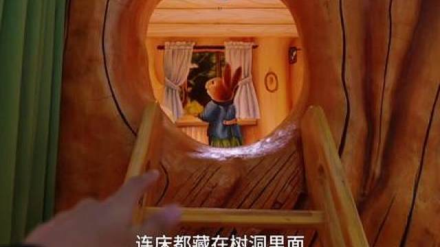 蓬莱欧乐堡两天一晚详细攻略来了，请查收！