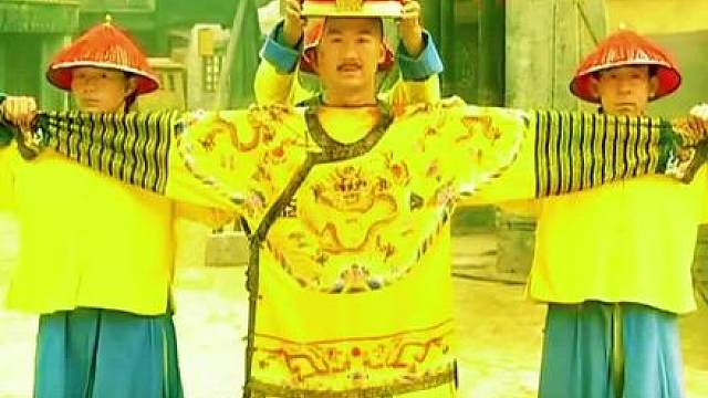 康熙差点被一根萝卜害死
