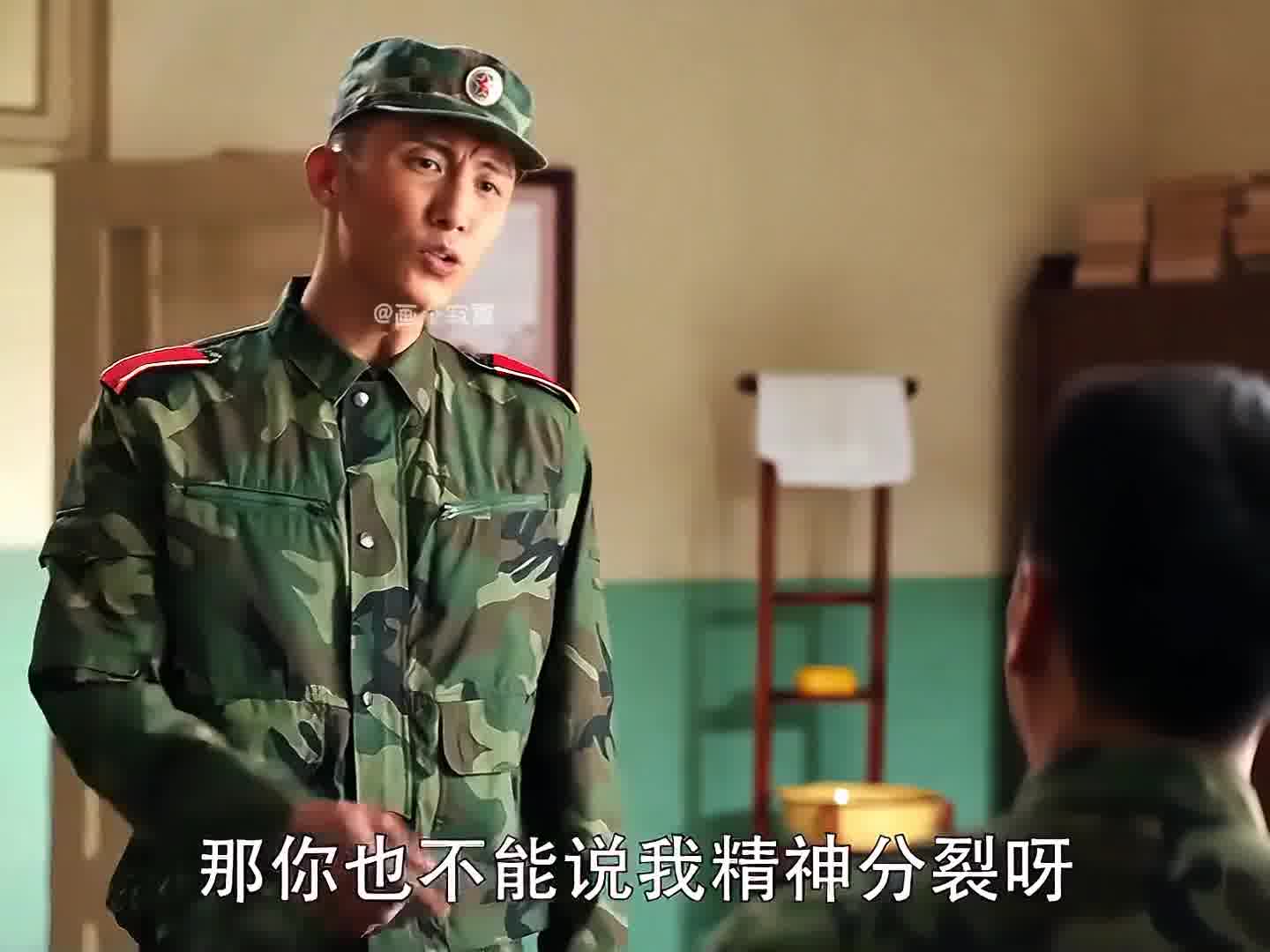 你早点把证拿出来不就得了…哈哈哈