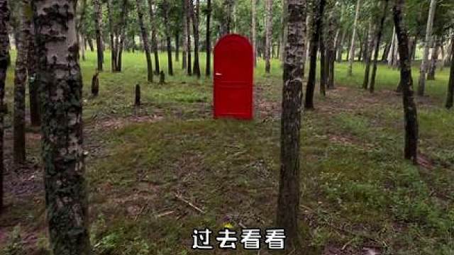 希游记 2