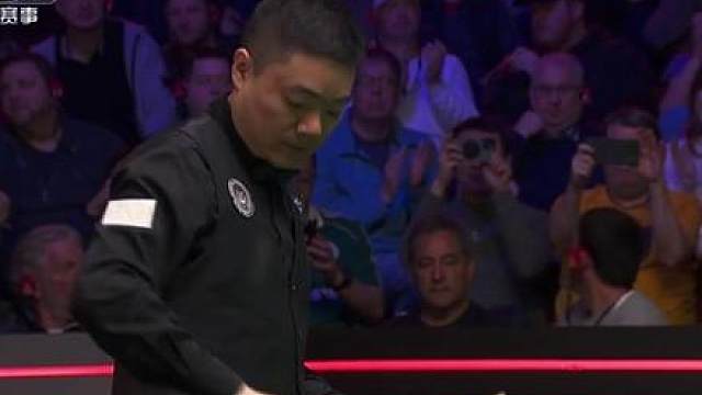 2026斯诺克世锦赛首轮，丁俊晖10:5战胜大卫·吉尔伯特，晋级16强，二轮对阵赵心童！